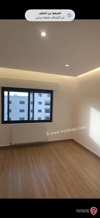 شقة طابق ثالث دوبلكس مساحة 300م للبيع في عمان - شفا بدران 