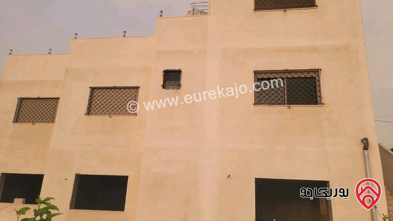 منزل مساحة 180م على أرض 523م للبيع في الزرقاء الجديدة ارسلان الجنوبي