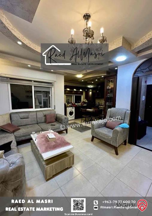 شقة سكنية فاخرة مساحة 150م للبيع، مناسبة للسكن أو الإستثمار بموقع رئيسي ومطلوب في إربد, منطقة أيدون دوار العيادات 