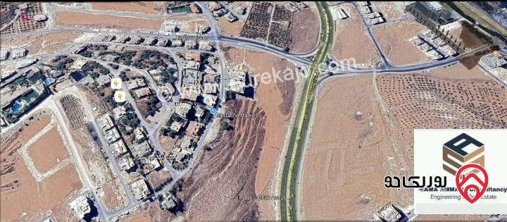أرض مساحة 1050م سكن خاص للبيع في عمان - حجار النوابلسة كاشفة كريدور عبدون