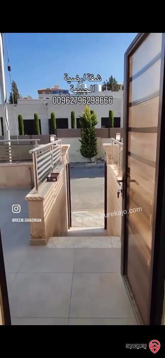 شقة ارضية مساحة 165م داخلي و 110م خارجي للبيع في عمان - الجبيهة