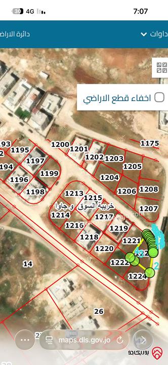 قطعة أرض مساحة 500م للبيع في عمان - جاوا
