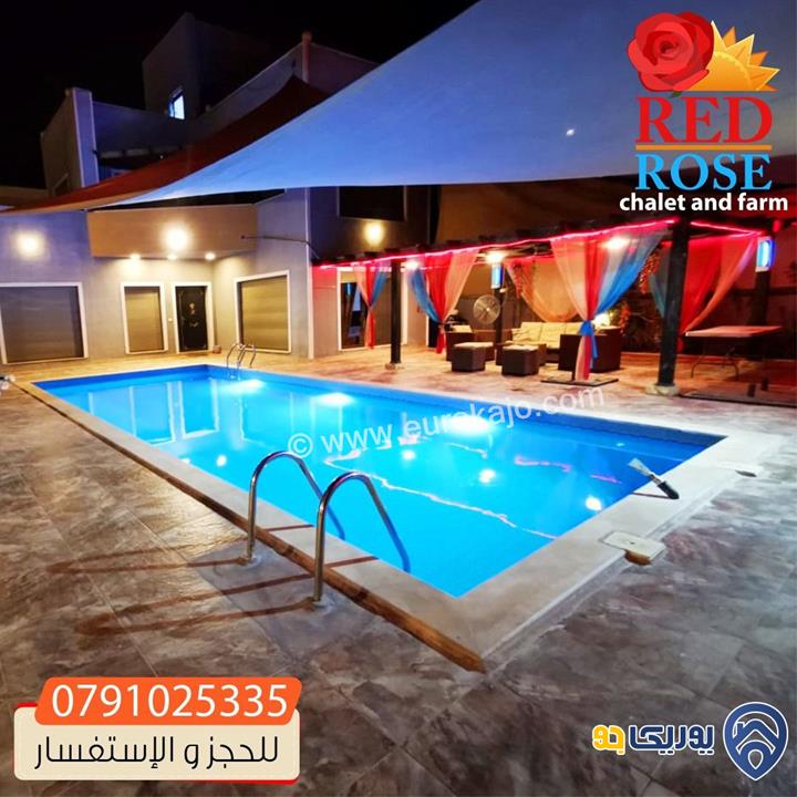 شاليه - مزرعة RED ROSE chalet and farm للايجار اليومي في البحر الميت