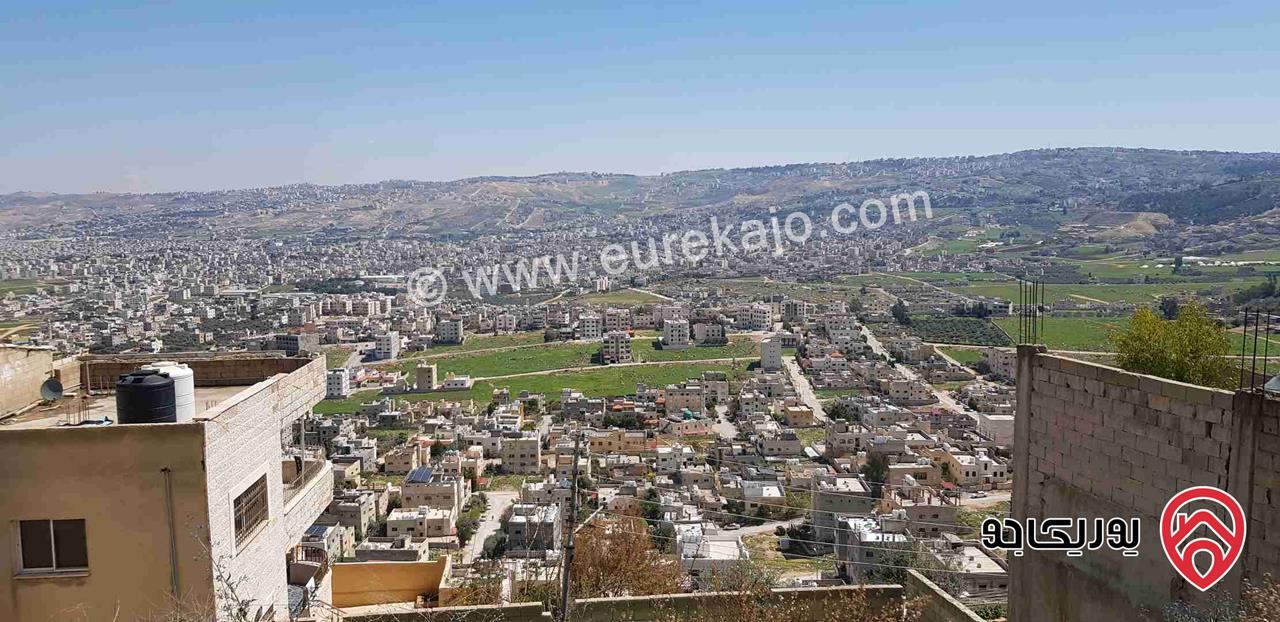 أرض مساحة 250م للبيع في شمال عمان - عين الباشا