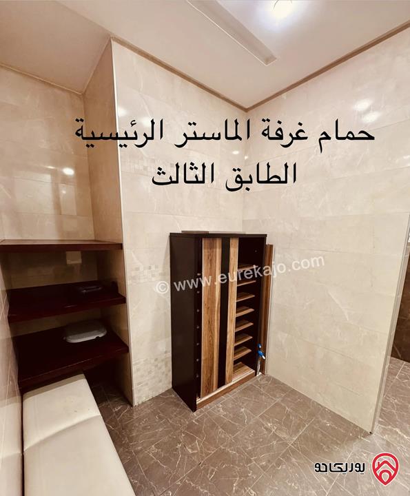 شقة فاخرة طابق ثالث مع روف مساحة 405م للبيع في عمان - خلدا