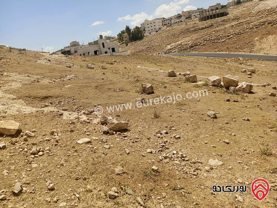 قطعة أرض مساحة 500م للبيع في الرصيفة - جريبا- حوض مدراج