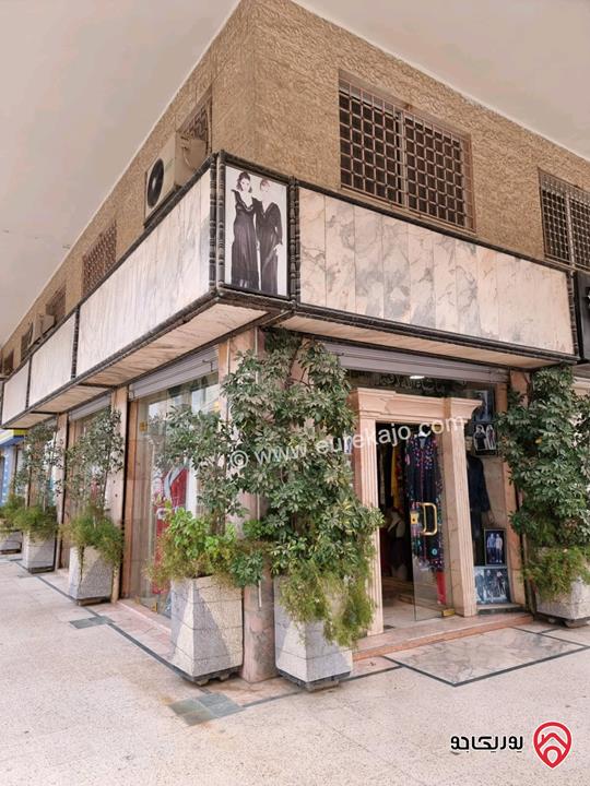 فرصة استثمارية مميزة - محل تجاري فاخر مساحة 96م للبيع في عمان - الصويفية