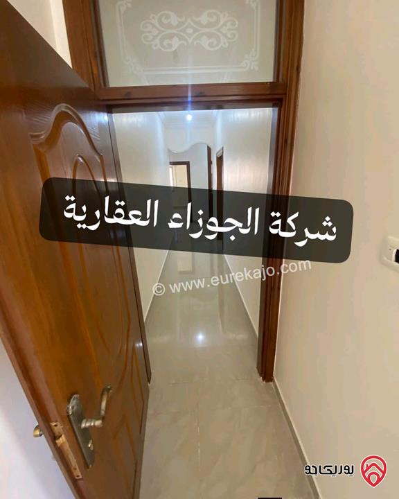 شقة ديلوكس مجددة بالكامل طابق ثاني مساحة 170م للايجار في عمان - حي الصحابة