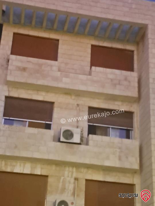 شقة مساحة 175م طابق ثالث للبيع في عمان - منطقة الرابية