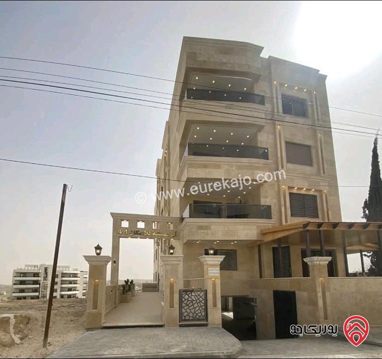 شقة فخمة طابق اول مساحة 175م للبيع في عمان - شفا بدران حي الدرك بسعر 85 الف ت 0796974924 