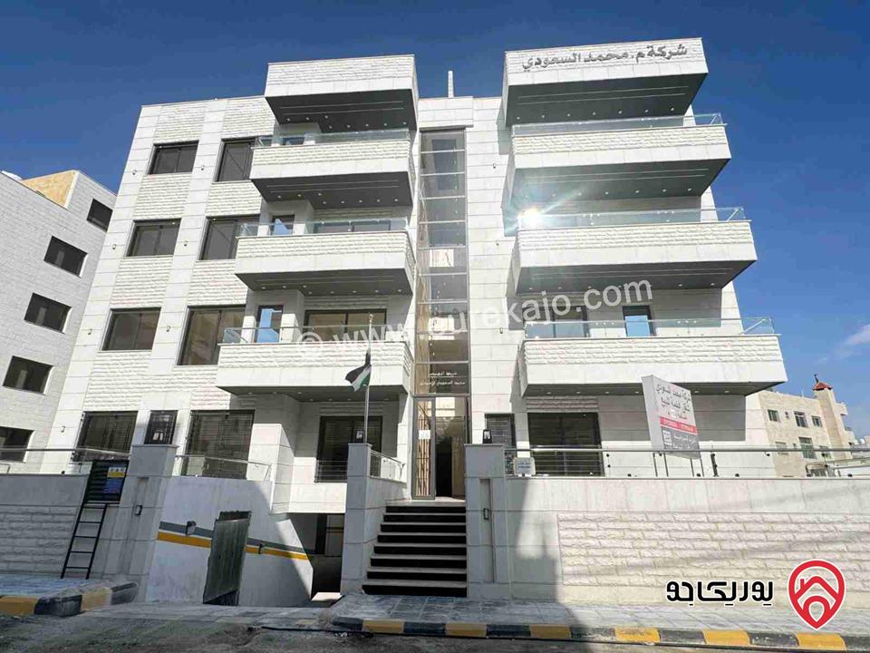 شقة طابق أرضي مساحة 300م للبيع في عمان - مرج الحمام من المالك مباشرة