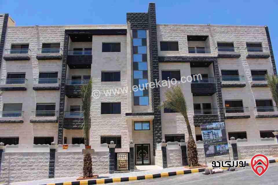 شقة طابق ثالث مساحة 132م للبيع في عمان - مرج الحمام ام السماق الجنوبي