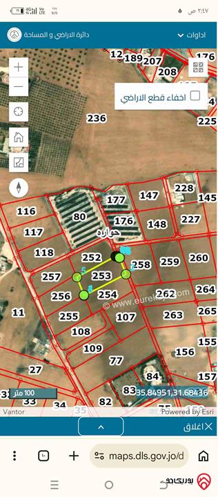 قطعة ارض مساحة 4 دونم للبيع من أراضي جنوب عمان منطقة حواره