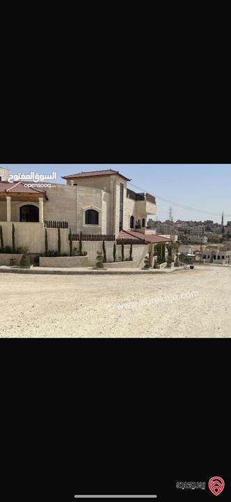 قطعة أرض مساحة 518م للبيع في عمان - المستندة