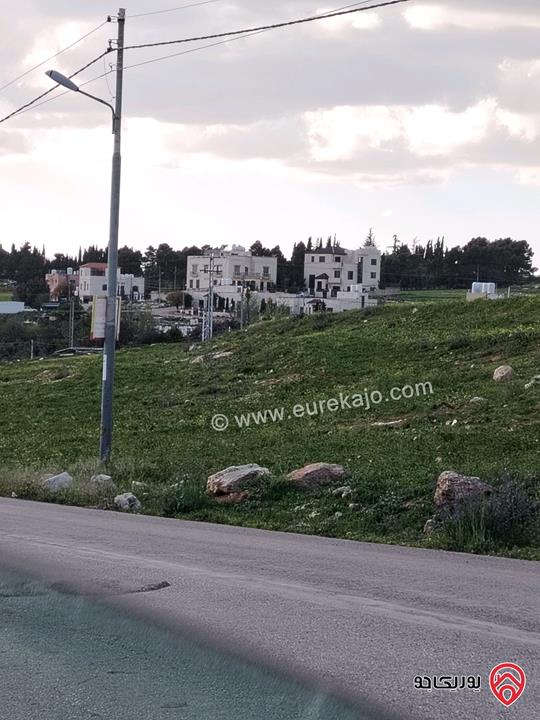أرض مساحة 730م للبيع في عمان - طريق المطار ناعور