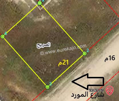 ارض 651م للبيع في اربد - من اراضي الصريح ضمن حوض الاملس الجنوبي 