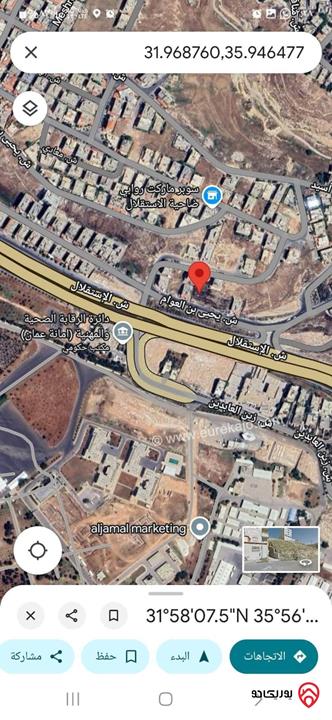 قطعة أرض مساحة 520م للبيع في عمان - ضاحية الاستقلال