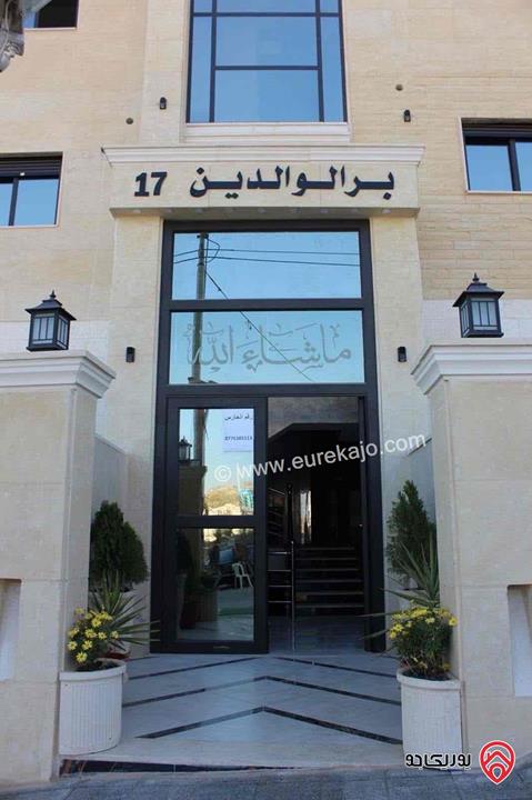 شقة طابق ثالث مع روف دوبلكس مساحة 196م مميزة جدا للبيع في عمان - البنيات