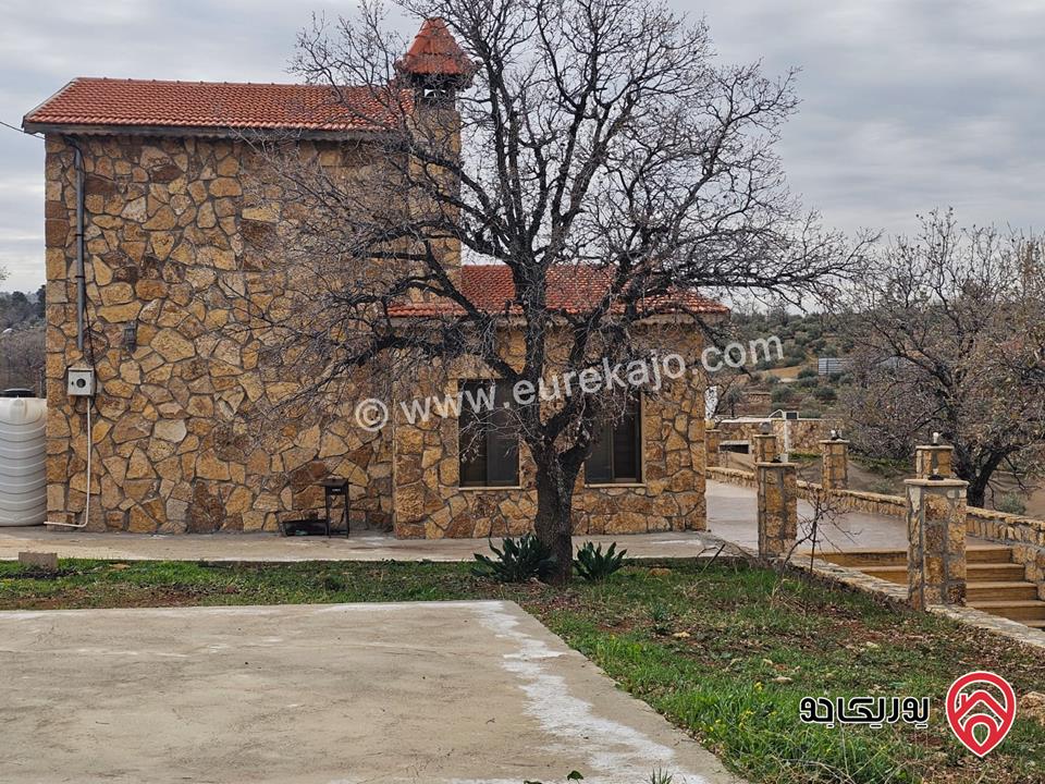 مزرعة ريفية مساحة الأرض 3 دونم و 500م والبناء 130م للبيع في السلط - الصبيحي