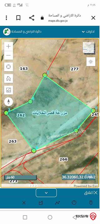 قطعة ارض مساحة 10.946 دنمات للبيع في منطقة الزرقاء قصر الحلابات 