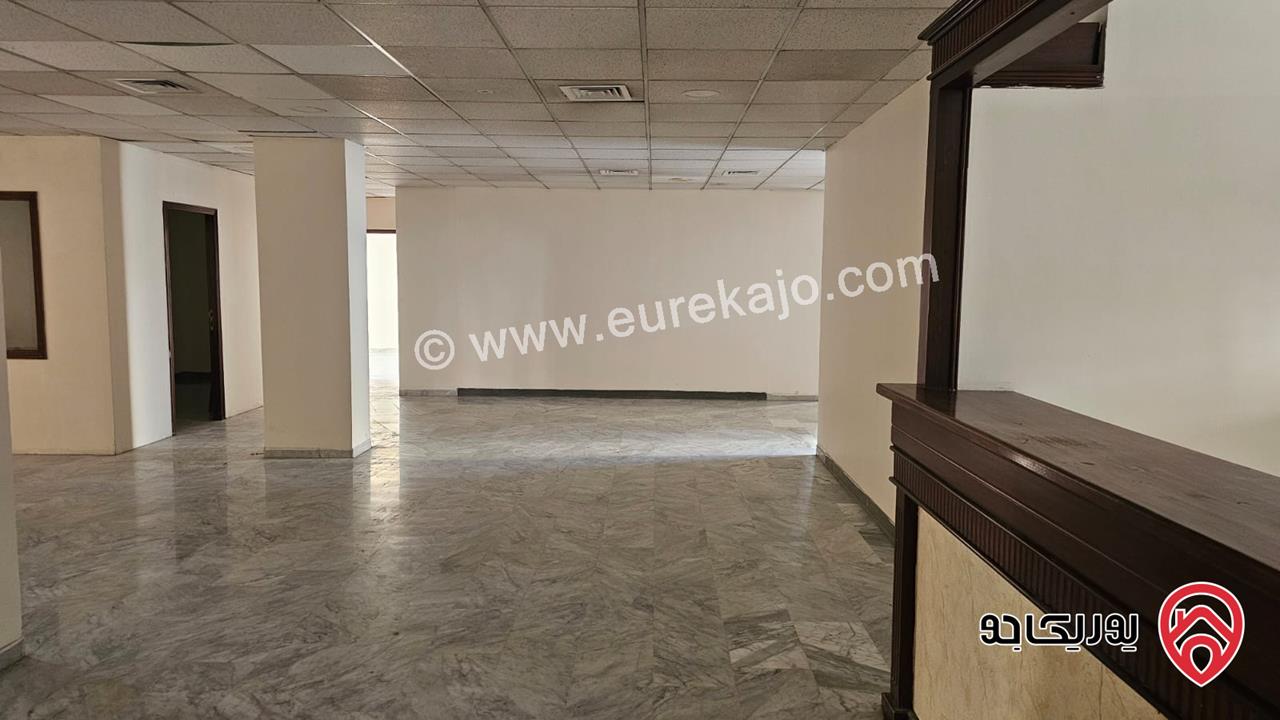 مساحات مكتبية فارغة مساحة 530م للإيجار في عمان - العبدلي