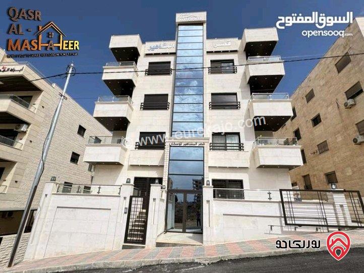 شقة ارضية فاخرة مساحة 165م + 25م تراس امامي للبيع في عمان - الجبيهة