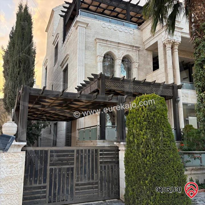 فيلا فاخرة مساحة 840م على ارض 511م للبيع في عمان - الجبيهة