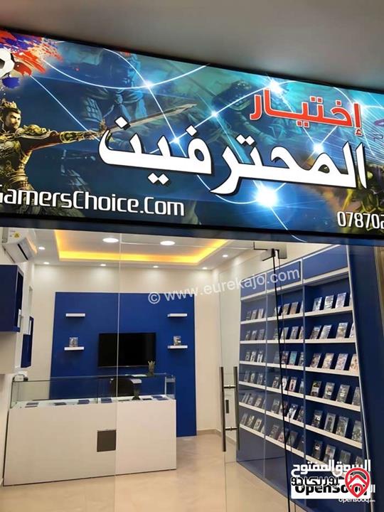 محل مساحة 18م للايجار أو للبيع في عمان - الدوار السابع مجمع رئد خلف