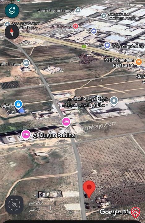 قطعتين ارض مميزات واستثماريات مساحة 902م للبيع في اربد - الرمثا مقابل مدينة الحسن الصناعية 