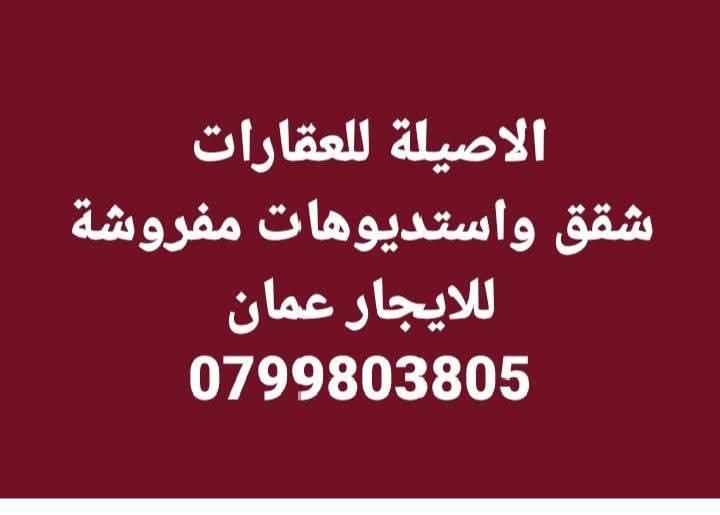  962799803805
