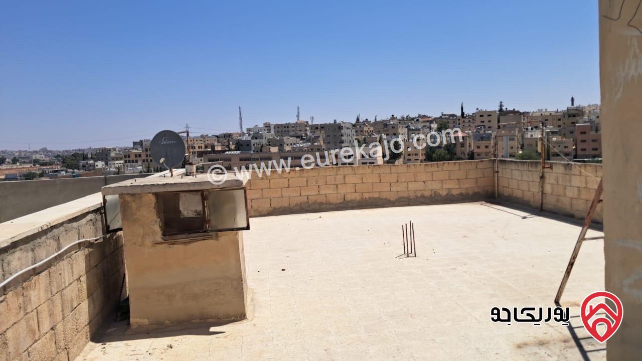 عمارة بسعر شقة مكونة من طابقين على أرض 152م، بالإضافة إلى تسوية تصلح للاستثمار و للعائلات للبيع في الرصيفة