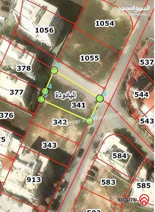 قطعة ارض مساحة 474م للبيع في عمان - البنيات 