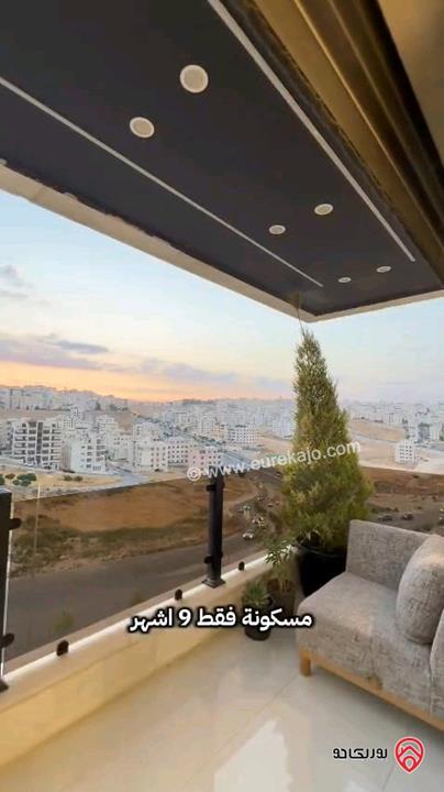 شقة سوبر ديلوكس طابق ثالث دوبلكس مساحة 191م للبيع في عمان - الجبيهة