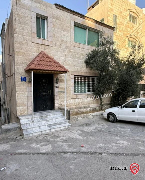 بيت مستقل طابق ارضي بالاضافة لروف مساحة 140م على أرض 153م للبيع في عمان - أم نوارة 