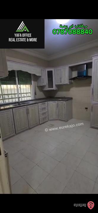 شقة ارضية مساحة 166م داخلي و 140م خارجي للبيع في عمان - الجاردنز 