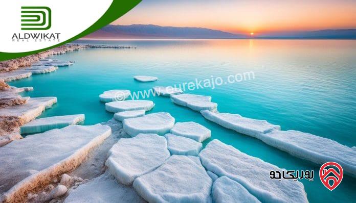 ارض مميزة مساحة 915م للبيع قريبة من البحر الميت منطقة شاليهات حديثة