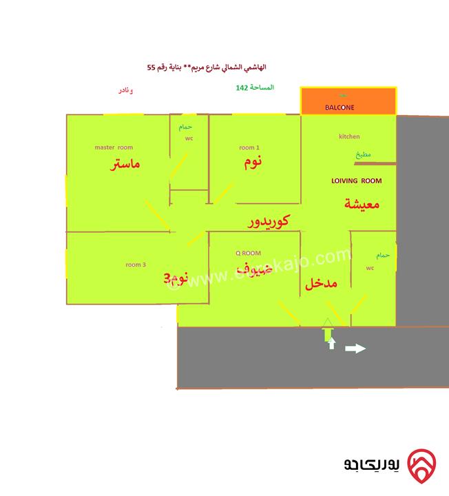 شقة *طابق ثاني من المدخل الخلفي و سادس من الجهة الامامية *مساحة 142م للبيع في عمان - الهاشمي الشمالي