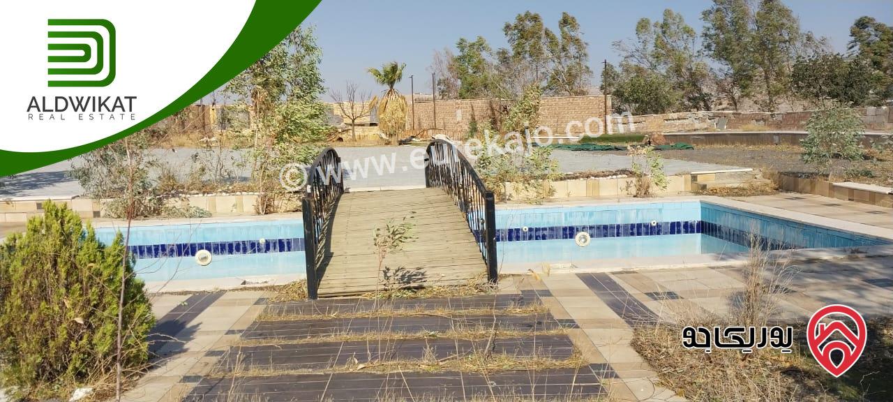 مشروع سياحي استثماري للبيع في ناعور / شارع البحر الميت مساحة الارض4650م والبناء 1000م موقع اطلالة مميز تصلح لمشروع استثماري