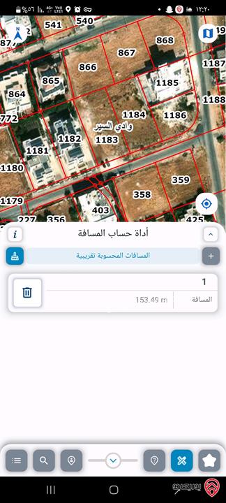 قطعة أرض مساحة 2 دونم و 500م للبيع في عمان - الظهير