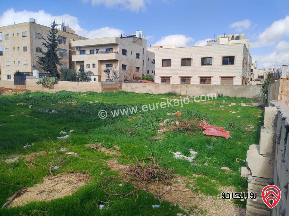 ارض سكنية مساحة 830م للبيع في عمان - الياسمين قرب حديقة الشباب