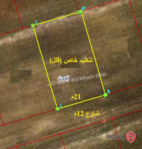 ارض 730م للبيع في اربد - من ارضي ايدون - حوض الحجوي الوسطاني 