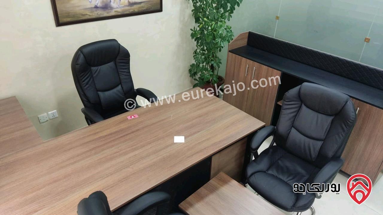 مكتب مفروش مساحة 47م للبيع بالاقساط في عمان - خلدا شارع الجاردنز بالقرب من اشارة العساف وبالقرب من المستشفى السعودي 