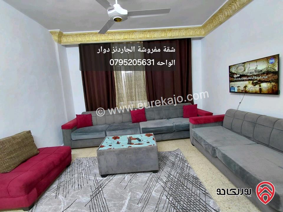 شقق مفروشة للايجار من المالك مباشرة في عمان - جبل الحسين ودوار الواحة واللويبدة 