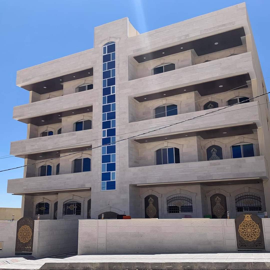 شركة القلمون للاسكان 