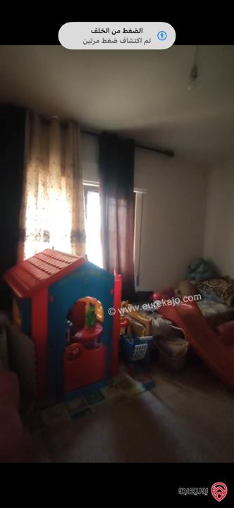 شقة طابق أول مساحة 150م للبيع في عمان - شفا بدران