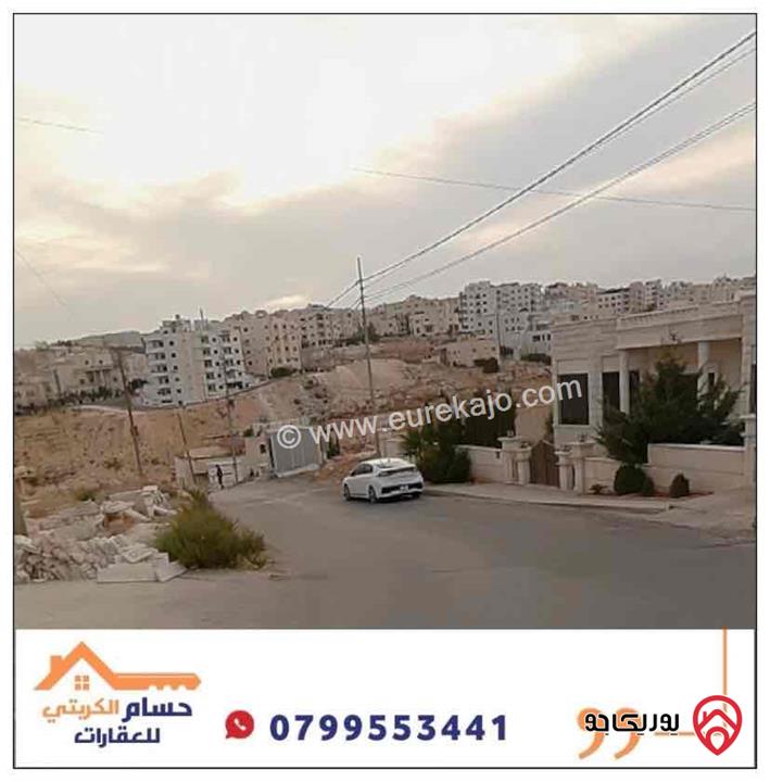 ارض مساحة 750م للبيع في عمان - الجبيهة حي المنصور 