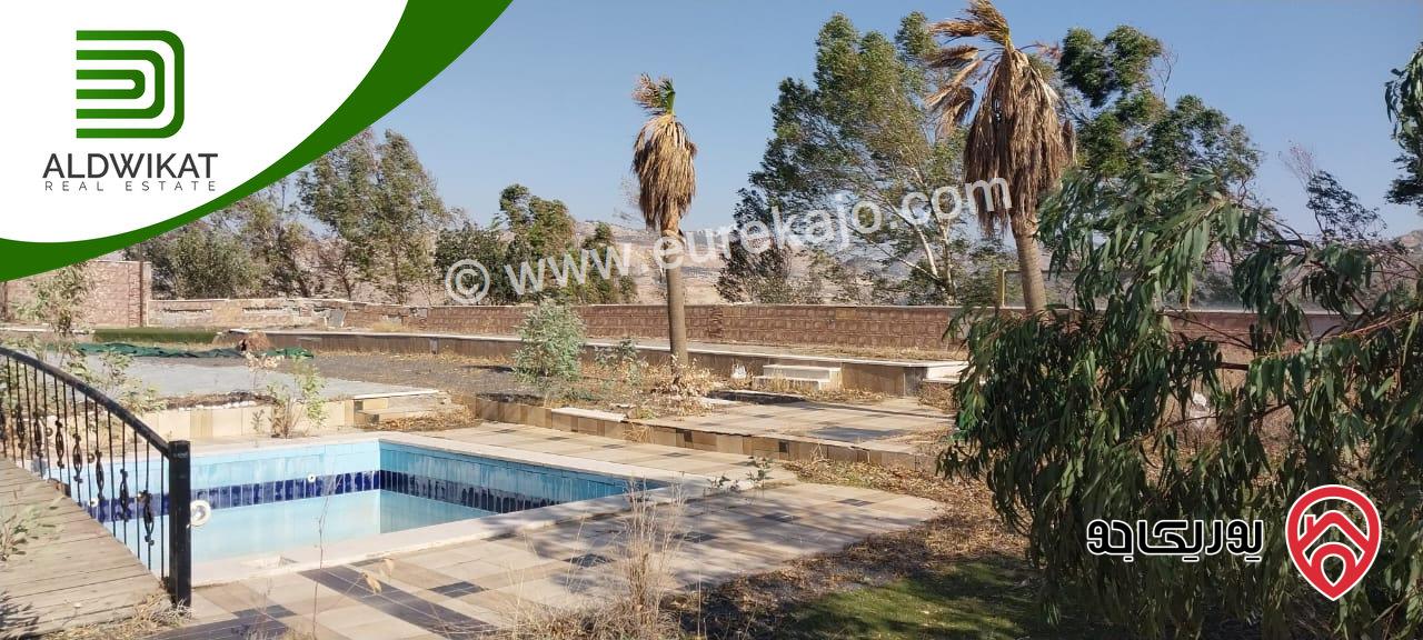 مشروع سياحي استثماري للبيع في ناعور / شارع البحر الميت مساحة الارض4650م والبناء 1000م موقع اطلالة مميز تصلح لمشروع استثماري