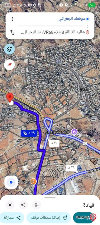 ارض مساحة 1 دونم و 170م للبيع في عمان - ناعور ام القطين