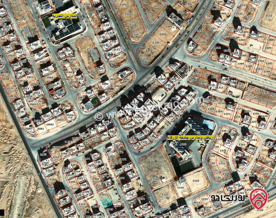 قطعة أرض مميزة مساحة 400م للبيع في الزرقاء - مدينة الشرق 