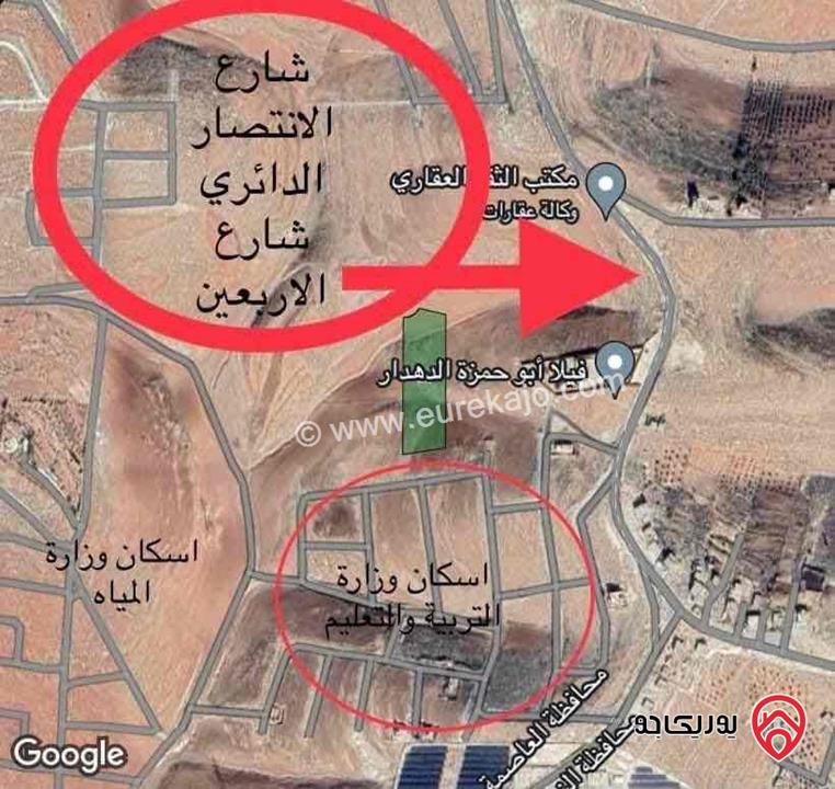 أرض مساحة 10294م للبيع في عمان في منطقة شفا بدران زينات الربوع من المالك مباشره